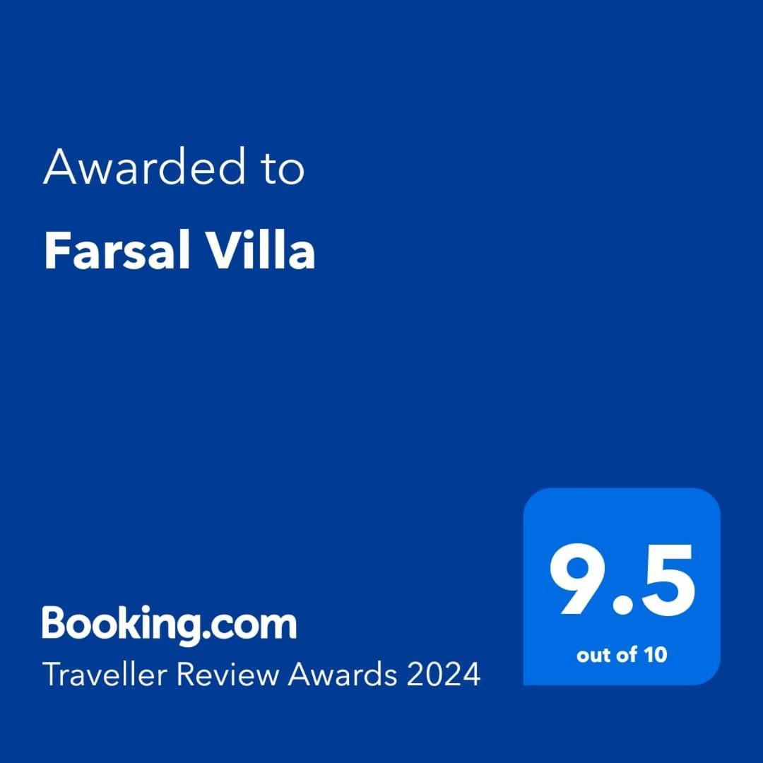 Farsal Villa Srīnagar 외부 사진